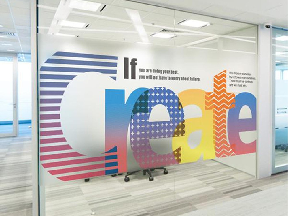 Frosted glass film color white color
