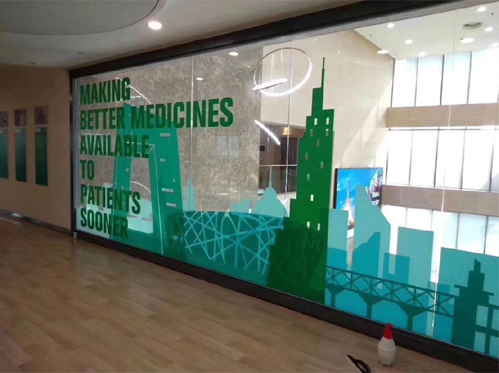 Office glass partition wall color white glass sticker