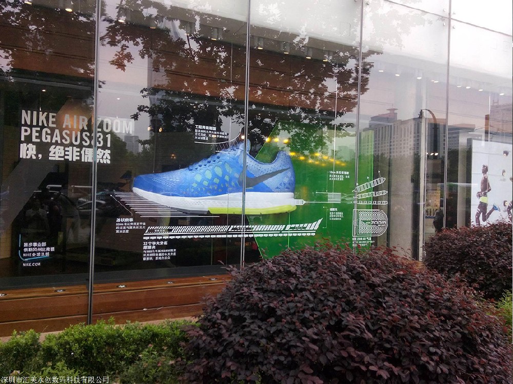 Window brand glass advertising display color white color glass sticker